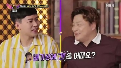 Real Life Men and Women 2 - 현실남녀2 - E6