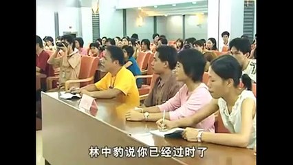 ក្បាច់បាល់ Kung Fu ភាគ29