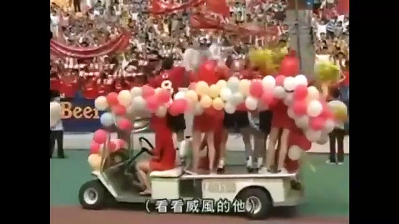 ក្បាច់បាល់ Kung Fu ភាគ31