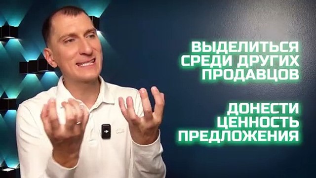5 СКРЫТЫХ ошибок в КАРТОЧКЕ ТОВАРА на Wb, Ozon, ЯМ исправь и получи рост продаж. Курс по Валберис