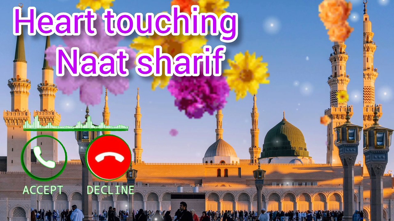 Shah.e.Madina naat Sharif | Naat Sharif ringtone | attitude ringtone