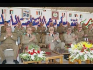 la honte-خيانة الحكام العرب "العار