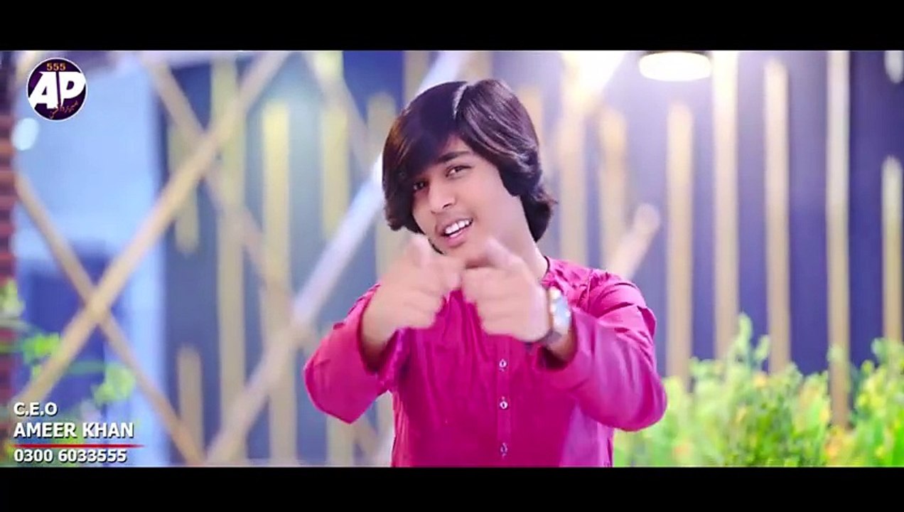 Tu Sada Hen Bas Sada Hen _ Rahman Ali _ Saraiki SONG _ Ameer Production 555