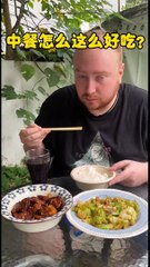 Chinese Dishes You Can Make at Home 