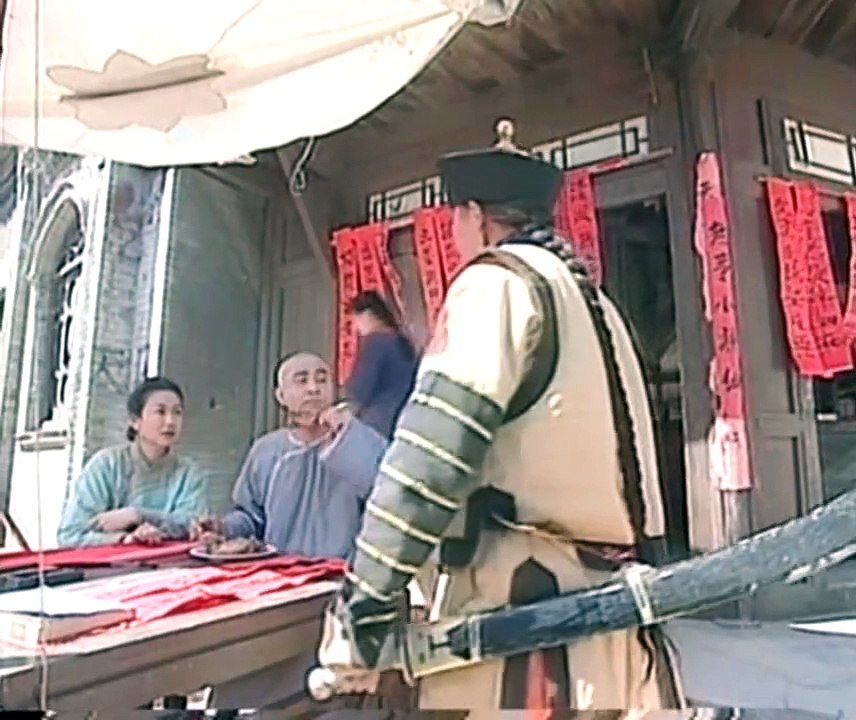 Giang Ho Ky Hiep P2 26 cut