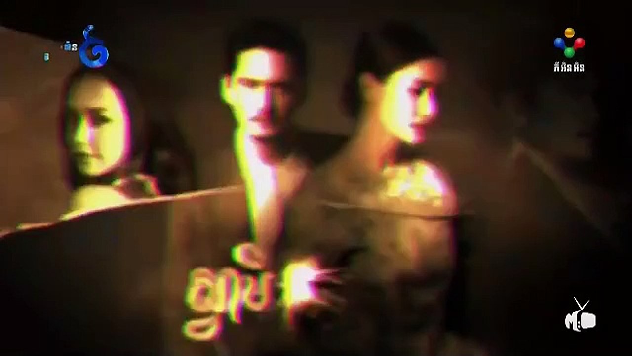 ស្វាមីទុរយស ភាគ05 #full #fyp