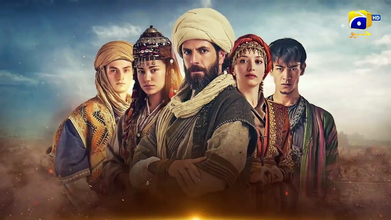 Mavera Episode 43 - Urdu Dubbed - English Subtitle - 23rd September 2024 - HAR PAL GEO