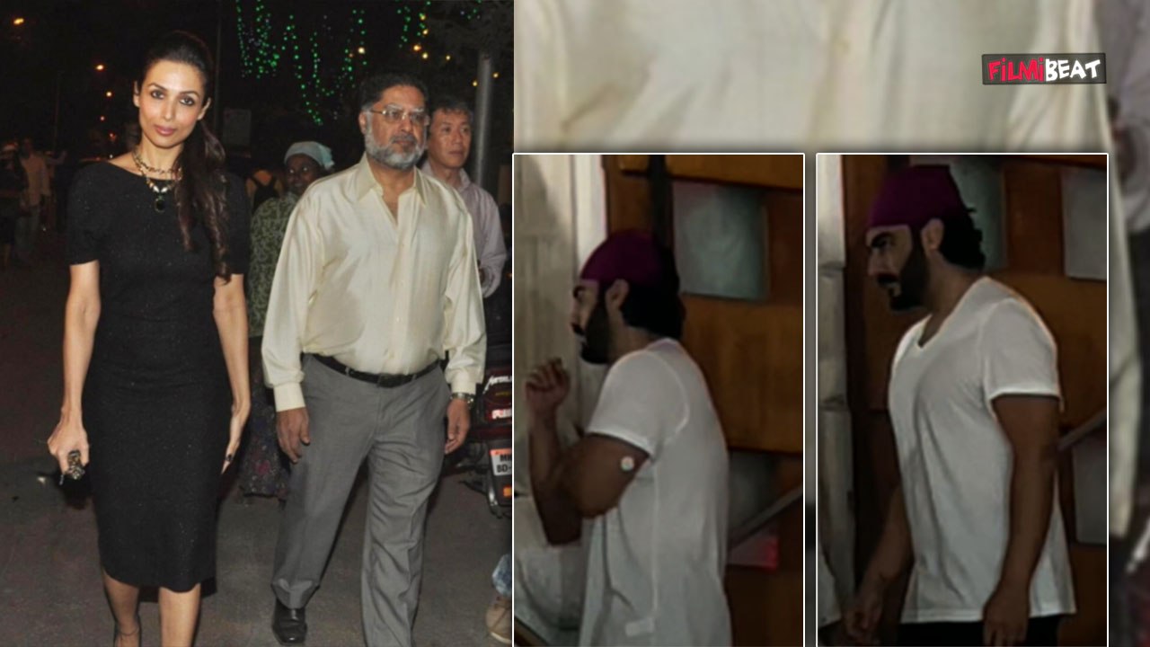 Malaika Arora Father Prayer Meet: Malaika को ऐसे संभालने पहुंचे Ex Boyfriend Arjun Kapoor |FilmiBeat