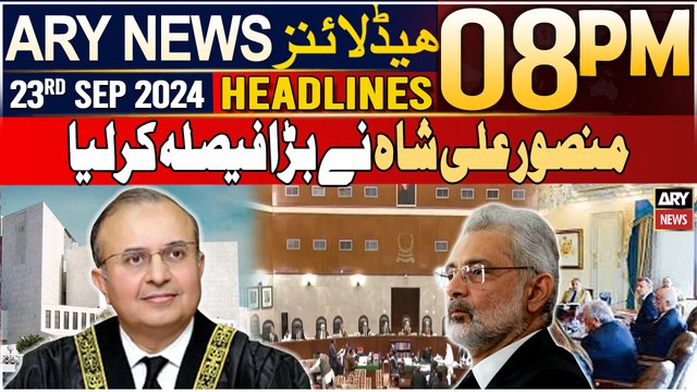 ARY News 8 PM Headlines | 23rd Sep 2024 | Justice Mansoor Ali Shah expressed concerns