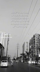 Apny jazbat ko apny andar rakhain