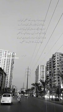 Apny jazbat ko apny andar rakhain