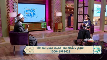 أعراض التوحد وعلاجه وجهود مؤسسة نبض الحياة ونجاحات شركة المناعي للتطوير العقاري|  بنت البلد