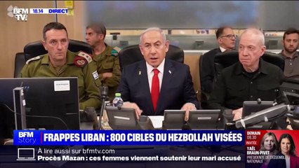 Nouveaux bombardements israéliens sur le Liban: "Nous anticipons la menace", déclare Benjamin Netanyahou (Premier ministre israélien)