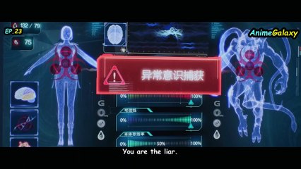 Legend of Soldier EP23 || Eng Sub