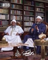 الفريضة الغائبة | ولد الهدى 18