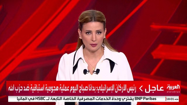 مراسل العربية: إسرائيل شنت 1100 غارة على لبنان #إسرائيل #لبنان #قناة_العربية