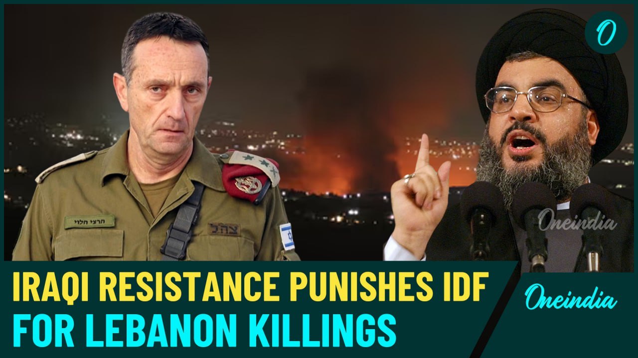 VIDEO: Iraqi Islamic Resistance Bombs Israeli Army’s Golani Brigade Observation Base | Watch