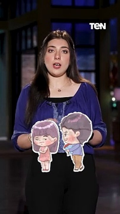 عيل صغير قاعد يعاكس في البنات كان هو السبب في المثل"جيه يكحلها عماها"