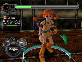 Skies of Arcadia Legends online multiplayer - ngc