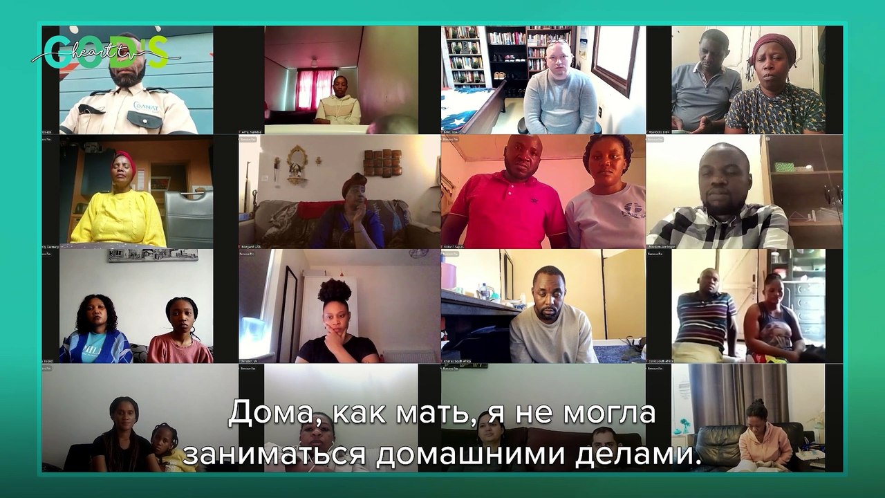 Учительница Получает ЧУДЕСНОЕ ИСЦЕЛЕНИЕ От Изнурительной Боли В Спине!