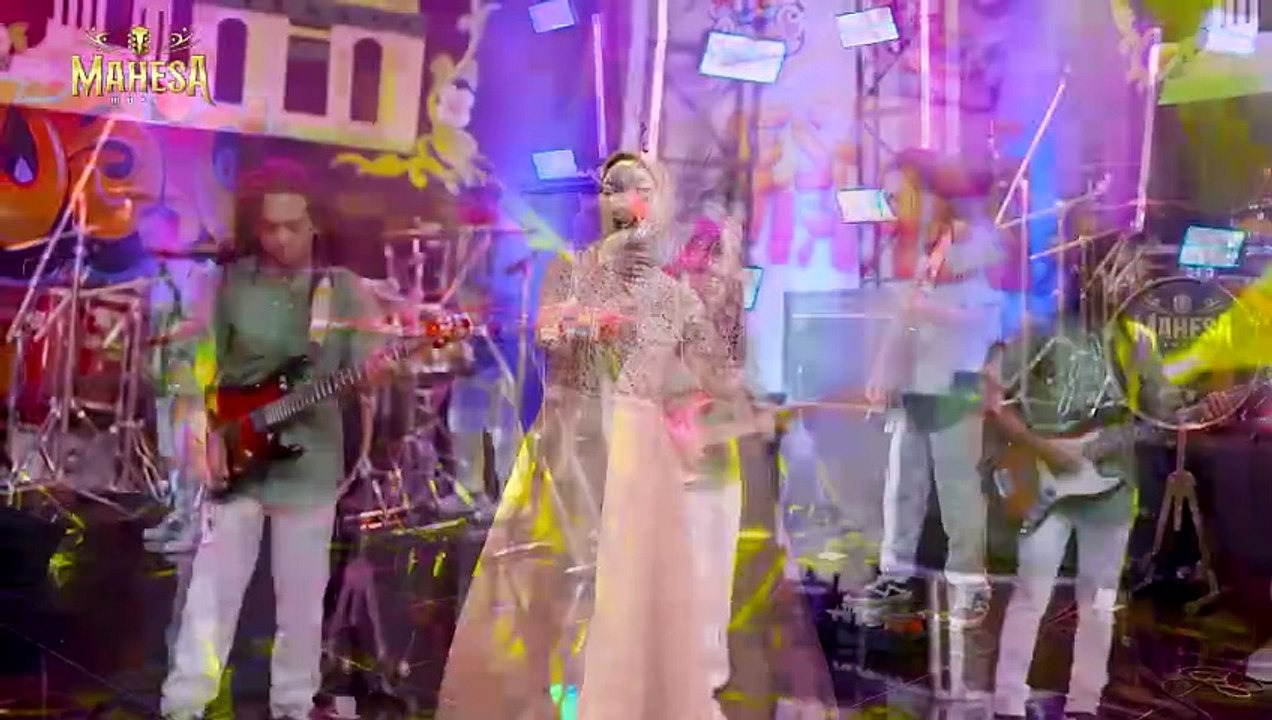 AYU CANTIKA - PASIR PUTIH I Mahesa Music