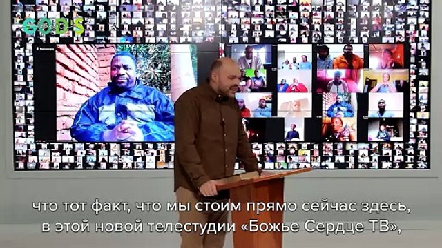 НОВАЯ «Божье Сердце ТВ» Студия: НЕОПРОВЕРЖИМОЕ ДОКАЗАТЕЛЬСТВА БОЖЬЕЙ БЛАГОСТИ!