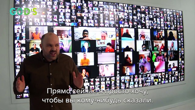 Кто-то ДОЛЖЕН услышать это ПОСЛАНИЕ!!!