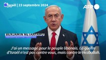 Frappes au Liban: Netanyahu recommande aux citoyens libanais d'évacuer les 