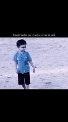 Feeling Overwhelmed? Here's How to Find Peace and Solitude ✨