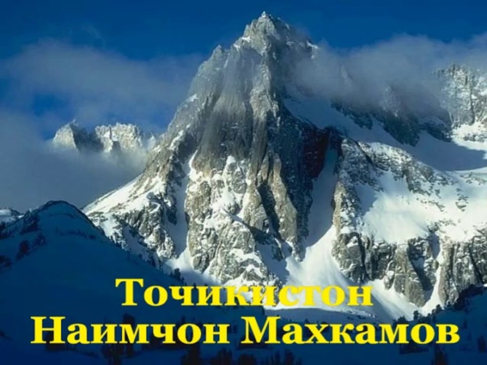 Tojikiston
