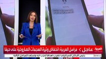 رسائل تطالب اللبنانيين بإخلاء منازلهم.. هل تعرضت شبكة الاتصالات لاختراق إسرائيلي؟