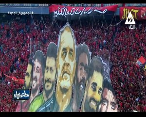 برنامج ملعب زمان - حلقة يوم 23/9/2024