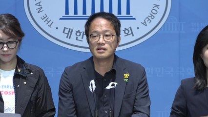 민주 의료대책특위 "윤-한 만찬, 빈손 돼선 안 돼" / YTN