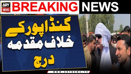 Case registered against KP Chief Minister in Lahore