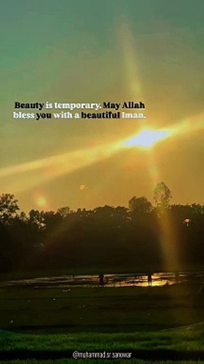 Allah ️
