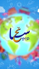 عبدالله الخالدي يوثق احتراق غرفة نومه والسبب