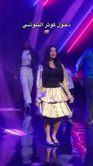 كوثر البلوشي قبل وبعد الحجاب