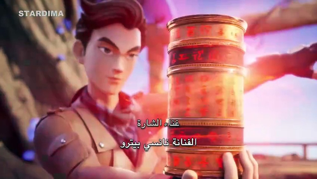 الحلقة 40 الأربعون   كاملة مدبلج عربي Mghamrat.Karly.W.Almmlka.Alqdyma.S1ep40 كرتون مغامرات كارلي والمملكة القديمة