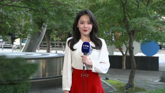 [날씨] 서늘한 아침 공기...낮엔 다소 더워, 일교차 유의 / YTN
