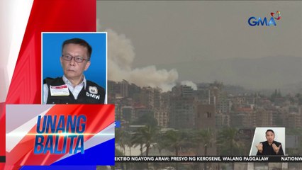 Download Video: Panayam kay Sec. Hans Cacdac, Dept. of Migrant Workers | Unang Balita