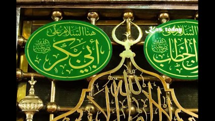Biography of the First Caliph Abu Bakr Al-Siddiq Part 3