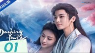 Dashing Youth Ep 1 (English Subs)