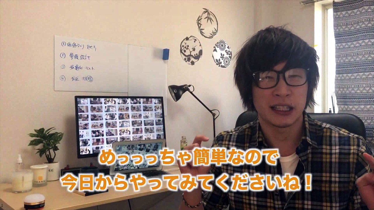 13. Facebookライブ配信の始め方！スマホのアプリで簡単配信