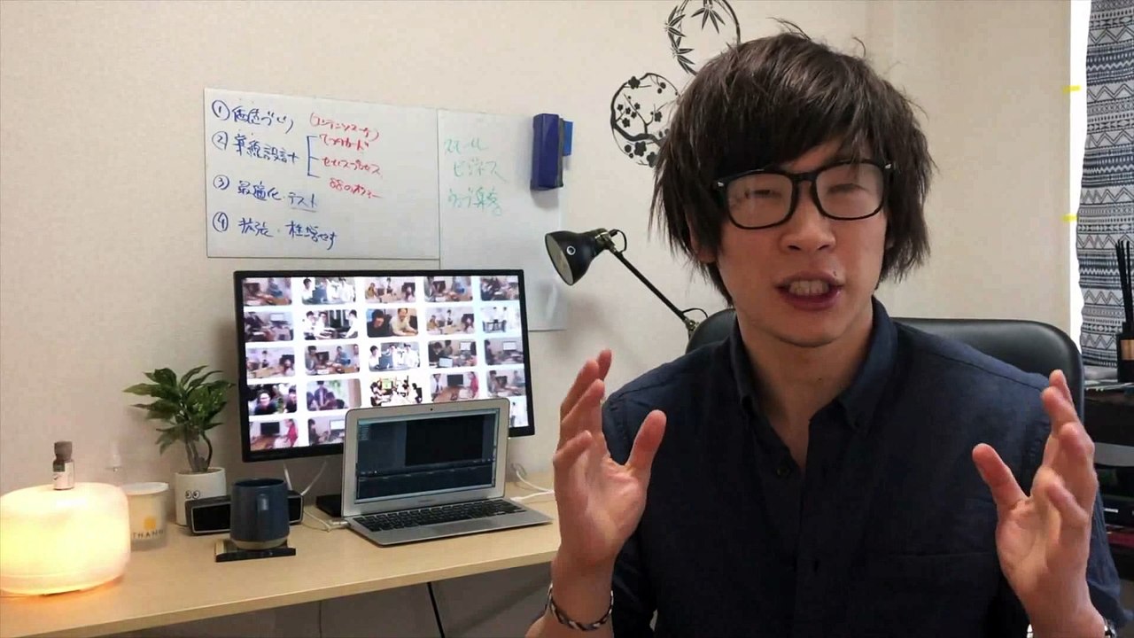 17. Macアプリを削除！アンインストールができるアプリ【AppCleaner】