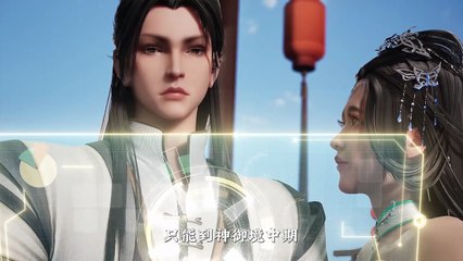 I The Public Enemy Of The Immortal World Episode 26 Multi Subtitles