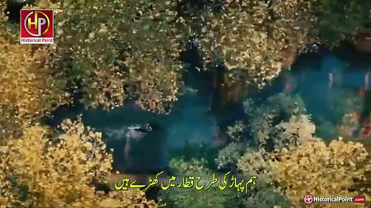 Kurlus Osman season 6 trailer 1 in Urdu subtitles