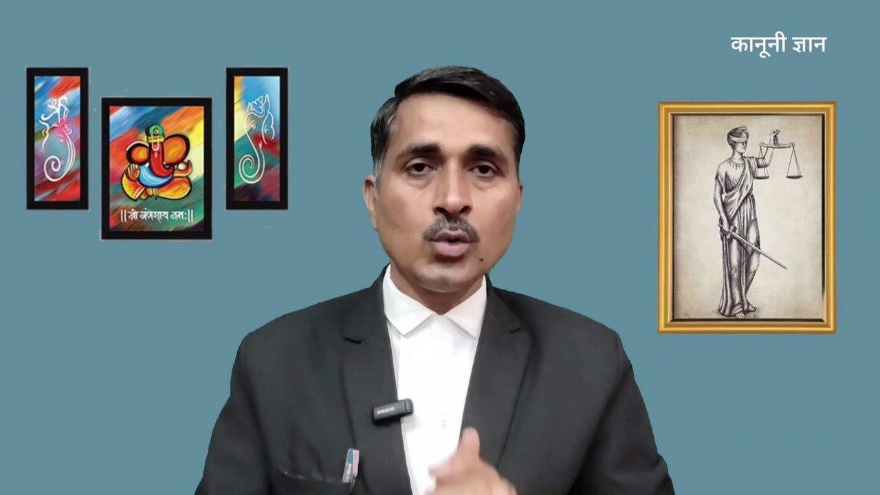 एकपक्षीय स्टे कैसे मिलता है। exparty stay Kaise Milta Hai