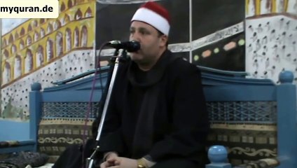 الشيخ حجاج الهنداوى 2015 سورة مریم