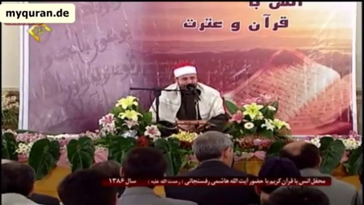 الشيخ حجاج الهنداوى بحضور الشیخ الطنطاوي سورة آل عمران والقدر