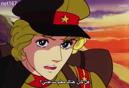 حلقة لم تدبلج من مسلسل : بينو | رقم 10 | مترجمة عبر الذكاء الاصطناعي